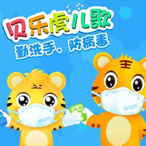 男女性爱羞羞软件
