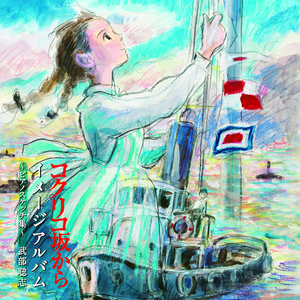 男女性爱羞羞软件
