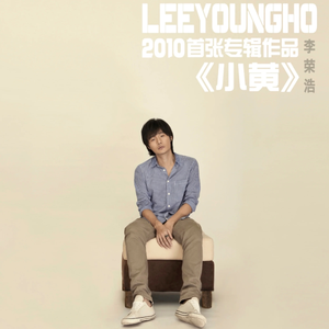 男女性爱羞羞软件
