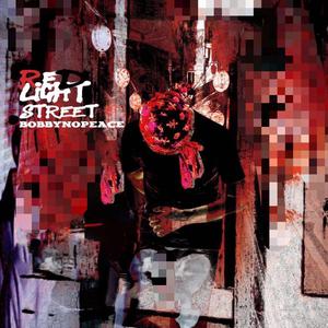 男女性爱羞羞软件
