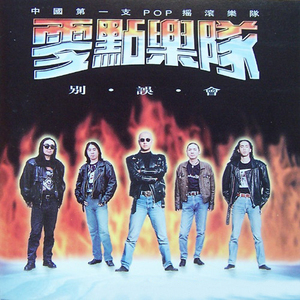 男女性爱羞羞软件
