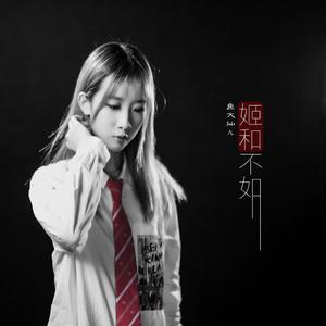 男女性爱羞羞软件
