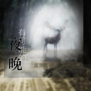 男女性爱羞羞软件
