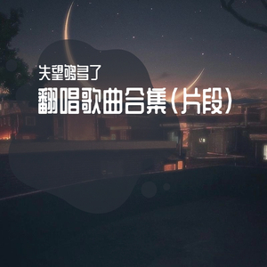 男女性爱羞羞软件
