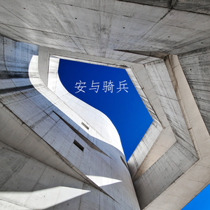 男女性爱羞羞软件
