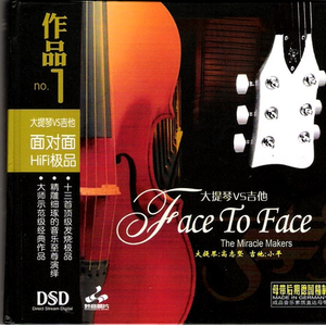 男女性爱羞羞软件
