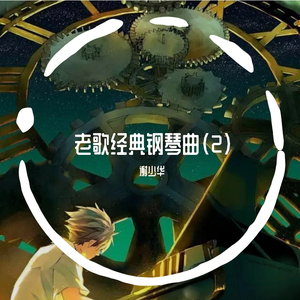 男女性爱羞羞软件
